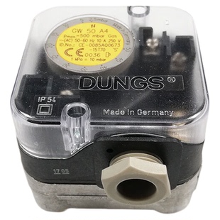 GW50A4冬斯DUNGS风压开关燃烧器锅炉配件燃气燃烧机炉压力开关