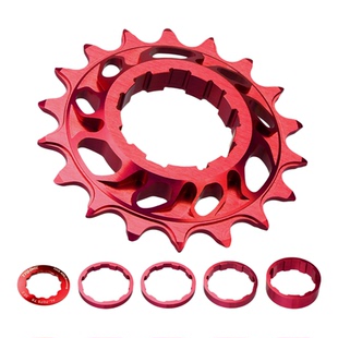 碳客TANKE自行车单速飞轮15/16/18T铝合金炫彩山地车公路车飞轮