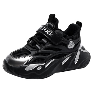 小黄鸭男童鞋2025冬季新款加绒二棉黑色运动鞋儿童秋鞋男孩鞋子潮