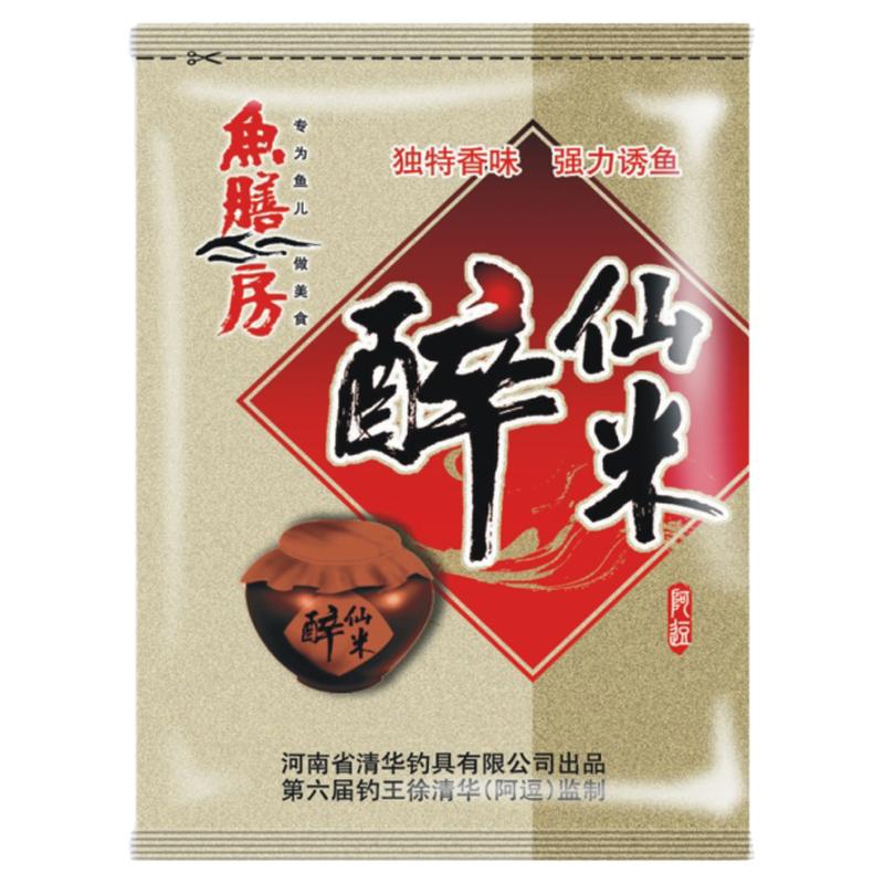 鱼膳房醉仙米鲫鱼黑坑野钓酒米窝料酒香果甜味打窝颗粒百搭