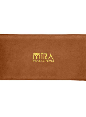【除湿驱寒】南极人渤海粗盐热敷
