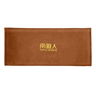 南极人盐袋海盐热敷包腰部电加热垫子粗盐热敷袋理疗袋官方旗舰店