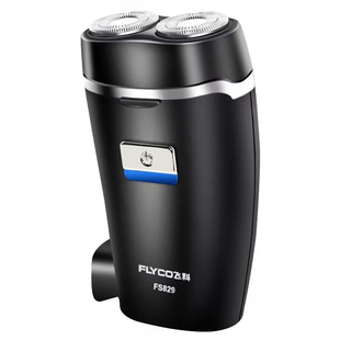 质保两年飞科电动剃须刀充电式刮胡刀多功能浮动双刀头车载剃胡刀