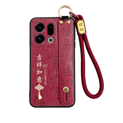 新款手腕绳腕带支架保护壳中国风