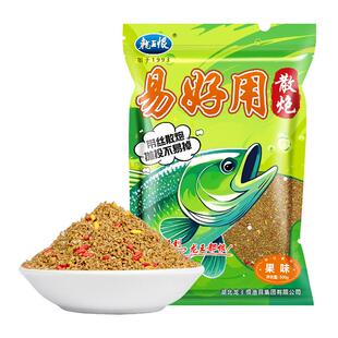 龙王恨小黄面鱼饵黑坑抢鱼偷驴鲤鱼饵料黄面面手窝一体钓鱼散炮