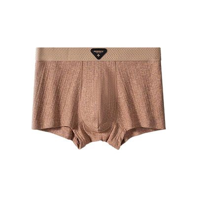 秋冬美拉德男士内裤编织纯棉抑菌平角短裤中腰男生青年四角裤抗菌