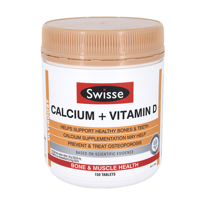 澳洲swisse钙片150粒青少年孕妇