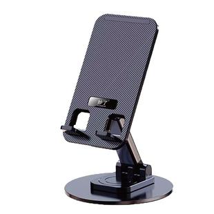 妙了可旋转手机支架桌面伸缩手机架支架2024新款平板通用支撑架追剧抖音户外便携随处可用手机平板通用