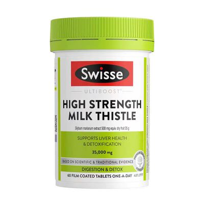 Swisse奶蓟草解酒熬夜