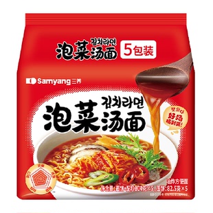 【下拉享优惠】韩国三养泡菜汤面104g*5袋辣白菜方便面拉面