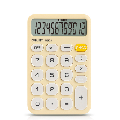 得力计算器迷你大按键女神款