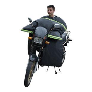 125跨骑摩托车专用挡风被冬季加厚加绒踏板双面防水2025新款大号