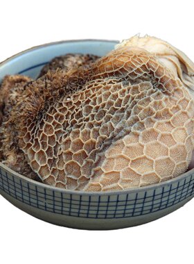 现杀新鲜山羊整个毛肚