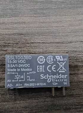 议价施耐德继电器SSL1D03BDPV/SSL1A12BD/SSL1D101JD/12JD底座SSL