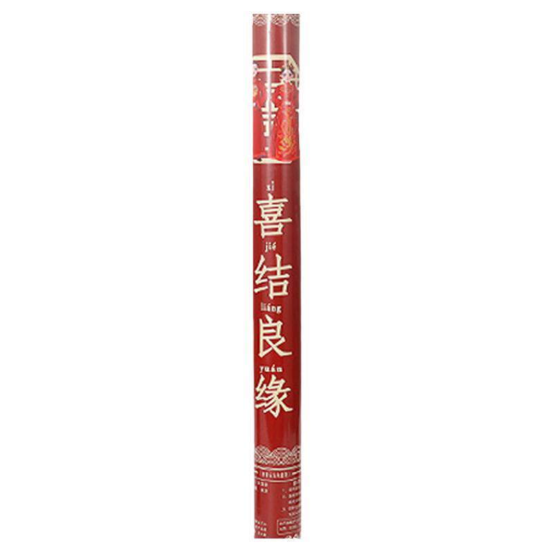 直播间用礼炮婚礼手持礼花筒酒吧KTV氛围手持彩带礼花筒手拧礼