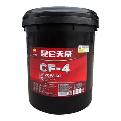 天威柴机油CF-420W50官方旗舰