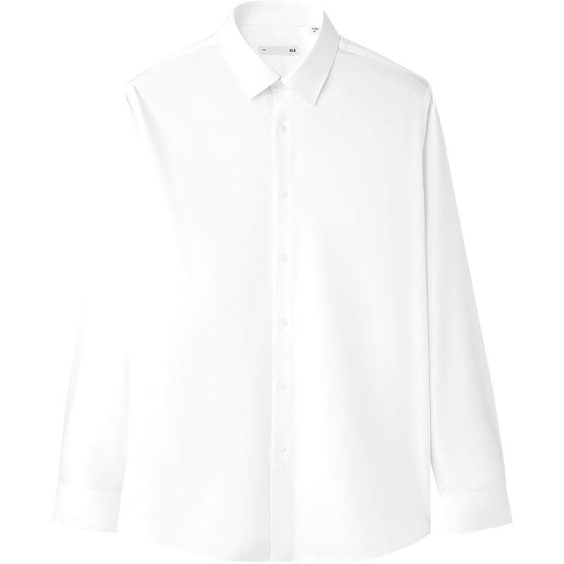 【含桑蚕丝】海澜之家衫及商务长袖正装白衬衫26春夏新通勤衬衣男