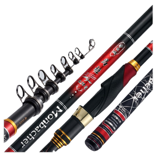 梦巴赫乌拉3.98号矶竿滑漂专用超轻超硬远投大导环矶钓竿海钓鱼杆