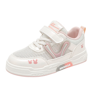 回力童鞋女童网面运动鞋2026春夏新款儿童软底休闲鞋女孩学生板鞋