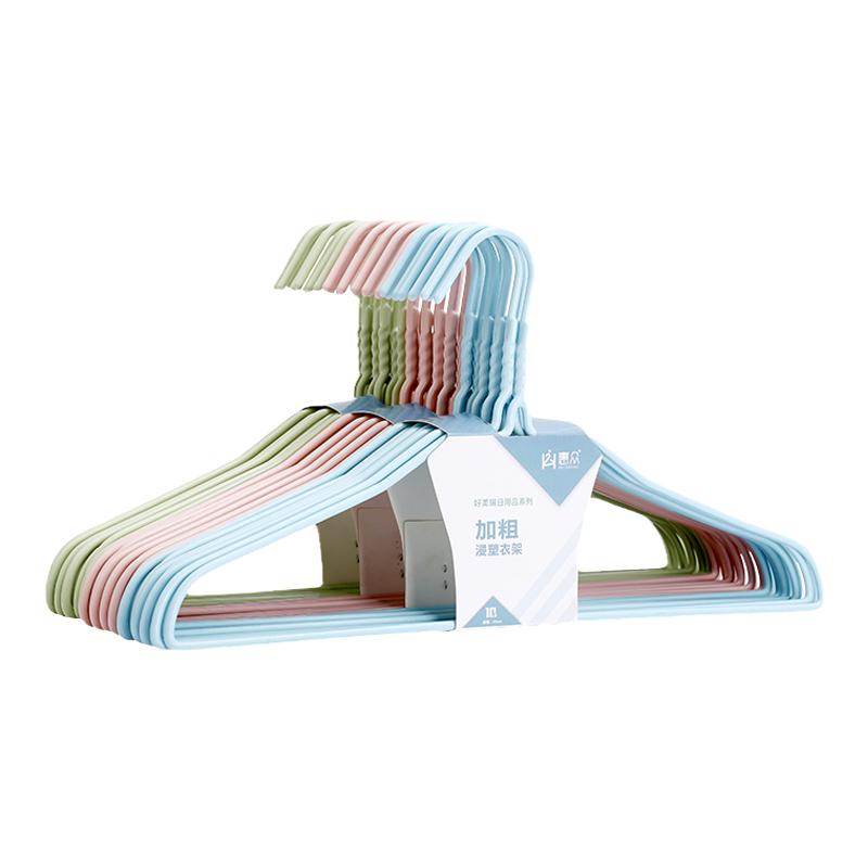 惠众加粗衣架家用衣挂加长衣撑撑子无痕晾衣架学生宿舍冬季晒衣架