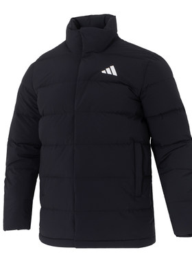 Adidas阿迪达斯羽绒服男款25夏季新款黑色保暖服加厚防寒羽绒外套