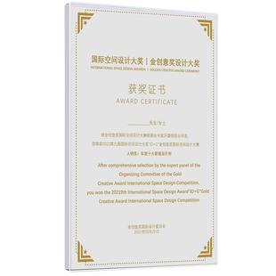 速销宝sviao 亚克力A4相框挂墙奖状裱框教师简介形象墙获奖授权书壳子广告展示企业荣誉专利证书框贴墙免打孔