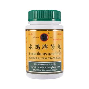 泰国进口水鸭牌鸭苦丸清热解毒补身丸强精补肾当归养血丸调理气血