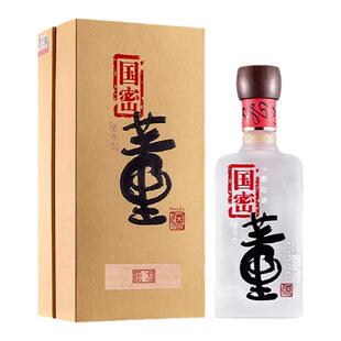 中酒网 董酒国密方印54度500ml董香型高度贵州白酒纯粮固态酿造