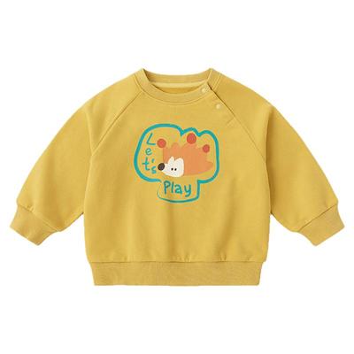 DUDUJIA男童卫衣秋季新款亲子装