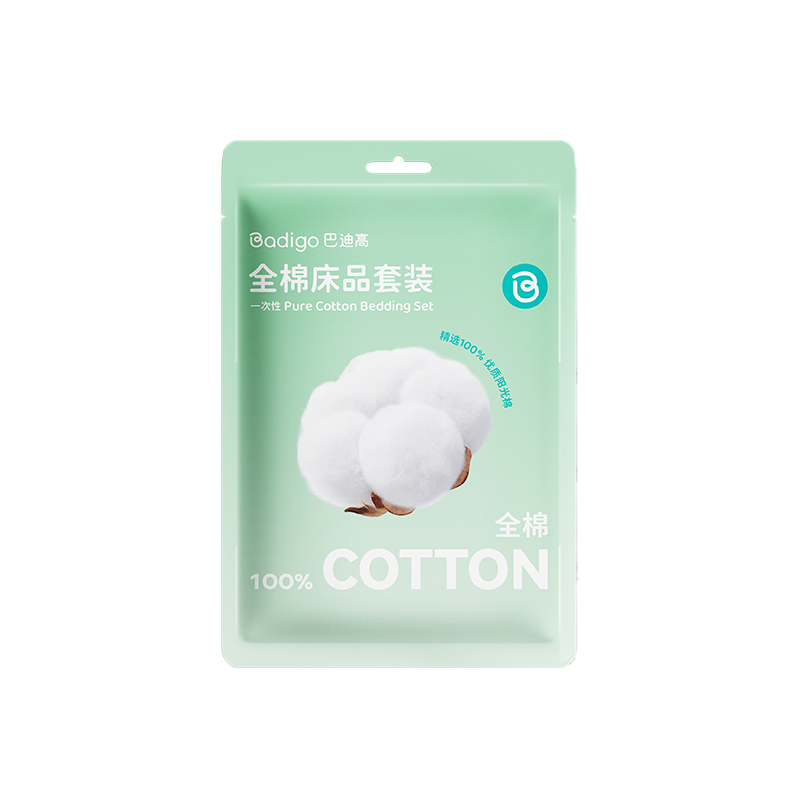 100%纯棉一次性床单被罩枕套被套床上四件套旅行酒店全棉加厚隔脏