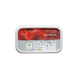 乐果纷覆盆子果茸1kg 法国进口树莓果茸果酱 面包蛋糕烘焙原料