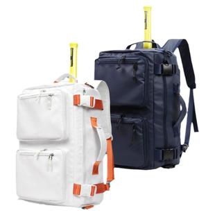 GreatSpeed网球包/羽毛球包双肩单肩手提三用多功能运动包防水布