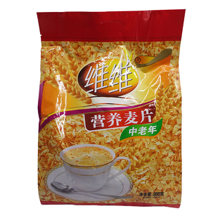 维维中老年营养麦片800g小包装燕麦片早餐冲饮杂粮营养燕麦老人
