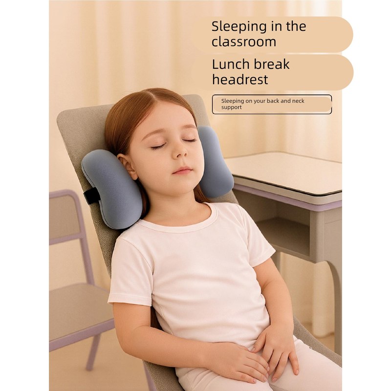 躺椅专用枕头小学生午睡神器午休小枕头教室椅子头枕仰睡护颈靠枕