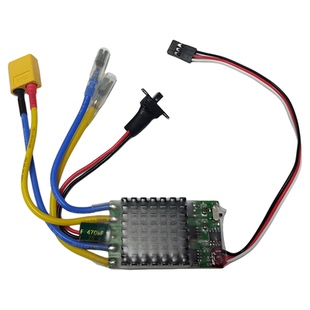 遥控玩具模型车船50A有刷双向电调370 380 390 540 550电机2-4S