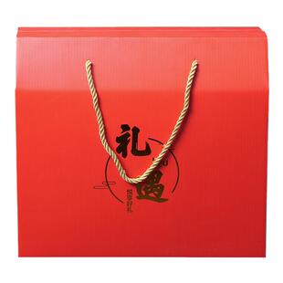 年货海鲜干货大礼包北海特产高端节日送礼佳品墨鱼干贝海味礼盒装