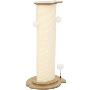 猫抓板特大号立式剑麻猫抓柱耐磨不掉屑猫爪板猫爬架一体猫咪玩具