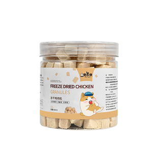 冻干零食鸡肉粒小宠鸡胸肉仓鼠零食营养增肥发腮补钙成幼鼠鼠粮