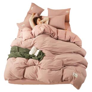 高端床上用品六件套被芯枕头铺盖垫一整套家用被子宿舍被褥全套装