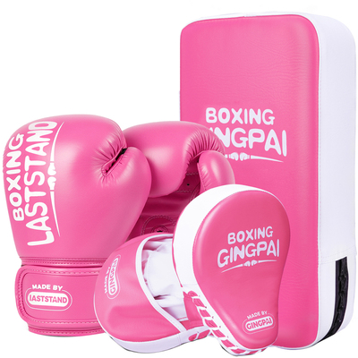 儿童拳击亲子组合家用加厚无异味