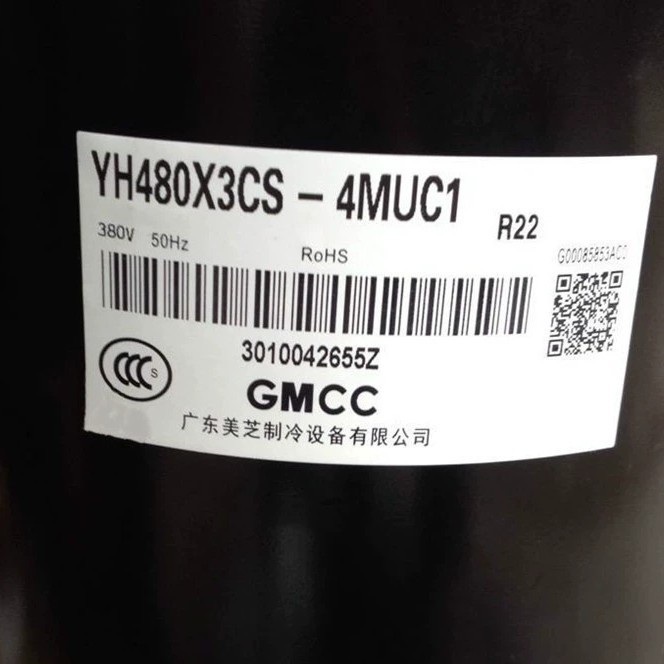 YH421X3CS-4MUC YH441 YH480X3CS-4MUC1 YH440 适用于美芝压缩机