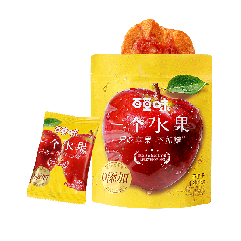 百草味当季鲜果苹果干自然甜