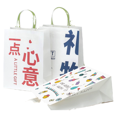 礼品袋手提袋牛皮纸袋定制印logo