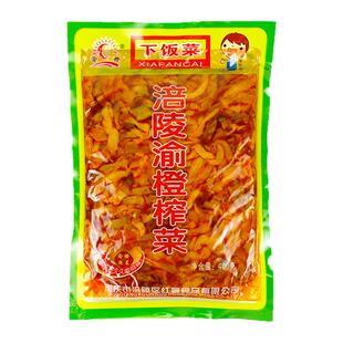 涪陵渝橙榨菜红油榨菜丝400g袋下饭菜泡菜咸菜酱腌菜早餐配菜