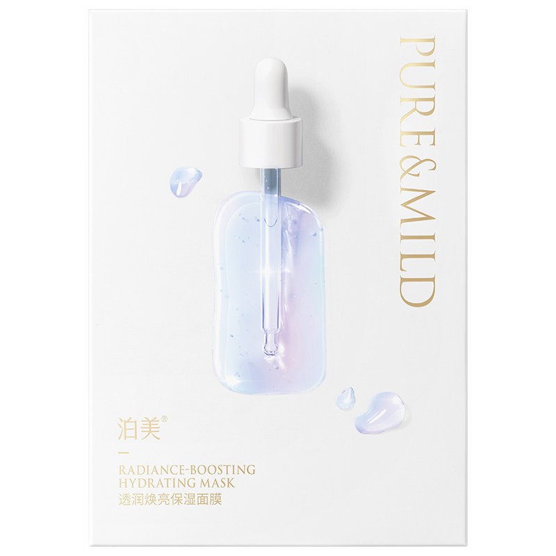 泊美焕亮补水面膜熬夜舒缓提亮