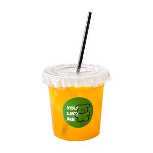 网红咖啡杯子一次性奶茶杯pet冷饮杯透明带盖饮料打包外带塑料杯