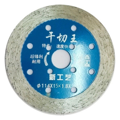 锋利耐用干挂磨机厂家直销切割片