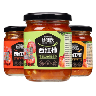 番茄鸡蛋酱西红柿炒鸡蛋去皮番茄拌面拌饭酱开罐即食蒜蓉味香辣味