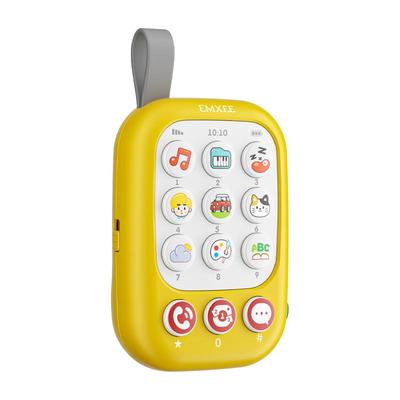 嫚熙儿童益智早教仿真手机