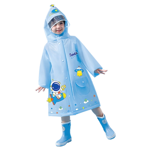 儿童雨衣男童男孩宝宝幼儿园小孩大号雨披2岁韩版带大书包位幼儿8